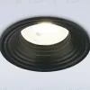Точечный светильник Ambrella Light Techno Spot TN102862 TN102862 - 4