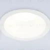 Точечный светильник Ambrella Light Techno Spot TN11311 TN11311 - 2