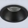 Точечный светильник Ambrella Light Techno Spot TN11313 TN11313 - 3