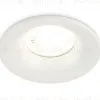 Точечный светильник Ambrella Light Techno Spot TN11318 TN11318 - 1