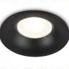 Точечный светильник Ambrella Light Techno Spot TN11323 TN11323 - 1