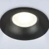 Точечный светильник Ambrella Light Techno Spot TN11323 TN11323 - 2