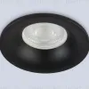 Точечный светильник Ambrella Light Techno Spot TN11323 TN11323 - 3