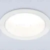 Точечный светильник Ambrella Light Techno Spot TN49501 TN49501 - 4