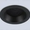 Точечный светильник Ambrella Light Techno Spot TN49507 TN49507 - 3