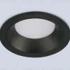 Точечный светильник Ambrella Light Techno Spot TN49507 TN49507 - 5