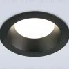 Точечный светильник Ambrella Light Techno Spot TN49507 TN49507 - 4