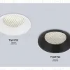 Точечный светильник Ambrella Light Techno Spot TN51752 TN51752 - 9