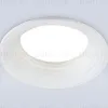 Точечный светильник Ambrella Light Techno Spot TN51755 TN51755 - 4