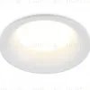 Точечный светильник Ambrella Light Techno Spot TN6751 TN6751 - 1