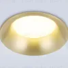 Точечный светильник Ambrella Light Techno Spot TN6755 TN6755 - 2