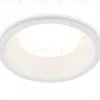 Точечный светильник Ambrella Light Techno Spot TN6757 TN6757 - 1
