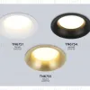 Точечный светильник Ambrella Light Techno Spot TN6755 TN6755 - 7