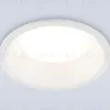 Точечный светильник Ambrella Light Techno Spot TN6757 TN6757 - 2