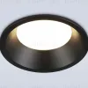 Точечный светильник Ambrella Light Techno Spot TN6759 TN6759 - 2