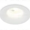 Точечный светильник Ambrella Light Techno Spot TS51810 TS51810 - 1