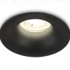 Точечный светильник Ambrella Light Techno Spot TS51811 TS51811 - 1
