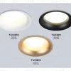 Точечный светильник Ambrella Light Techno Spot TU51810 TU51810 - 7