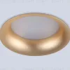Точечный светильник Ambrella Light Techno Spot TU51812 TU51812 - 3