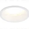 Точечный светильник Ambrella Light Techno Spot TU51813 TU51813 - 1