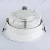 Точечный светильник Ambrella Light Techno Spot TU51813 TU51813 - 4