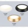 Точечный светильник Ambrella Light Techno Spot TU51813 TU51813 - 7