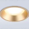 Точечный светильник Ambrella Light Techno Spot TU51815 TU51815 - 2