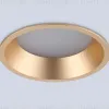 Точечный светильник Ambrella Light Techno Spot TU51815 TU51815 - 3