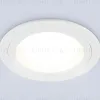 Точечный светильник Ambrella Light Techno Spot TU51822 TU51822 - 2