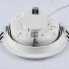 Точечный светильник Ambrella Light Techno Spot TU51822 TU51822 - 4