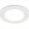 Точечный светильник Ambrella Light Techno Spot TU51822 TU51822 - 1