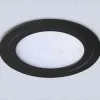 Точечный светильник Ambrella Light Techno Spot TU51823 TU51823 - 3