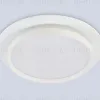 Точечный светильник Ambrella Light Techno Spot TU5214 TU5214 - 3
