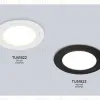 Точечный светильник Ambrella Light Techno Spot TU51823 TU51823 - 7