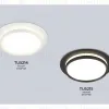 Точечный светильник Ambrella Light Techno Spot TU5214 TU5214 - 7