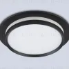 Точечный светильник Ambrella Light Techno Spot TU5215 TU5215 - 3
