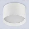 Точечный накладной светильник Ambrella Light Techno Spot TU52351 TU52351 - 3
