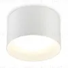 Точечный накладной светильник Ambrella Light Techno Spot TU52351 TU52351 - 1