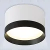 Точечный накладной светильник Ambrella Light Techno Spot TU52353 TU52353 - 2