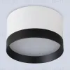 Точечный накладной светильник Ambrella Light Techno Spot TU52353 TU52353 - 3