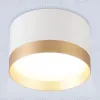 Точечный накладной светильник Ambrella Light Techno Spot TU52355 TU52355 - 2