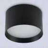 Точечный накладной светильник Ambrella Light Techno Spot TU52357 TU52357 - 3