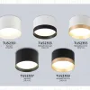 Точечный накладной светильник Ambrella Light Techno Spot TU52357 TU52357 - 7