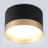 Точечный накладной светильник Ambrella Light Techno Spot TU52359 TU52359 - 2