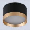 Точечный накладной светильник Ambrella Light Techno Spot TU52359 TU52359 - 3