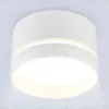 Точечный накладной светильник Ambrella Light Techno Spot TU5391 TU5391 - 2