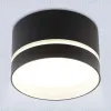 Точечный накладной светильник Ambrella Light Techno Spot TU5392 TU5392 - 2