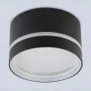 Точечный накладной светильник Ambrella Light Techno Spot TU5392 TU5392 - 3