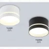 Точечный накладной светильник Ambrella Light Techno Spot TU5392 TU5392 - 7