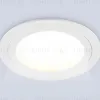Точечный светильник Ambrella Light Techno Spot TU6601 TU6601 - 2